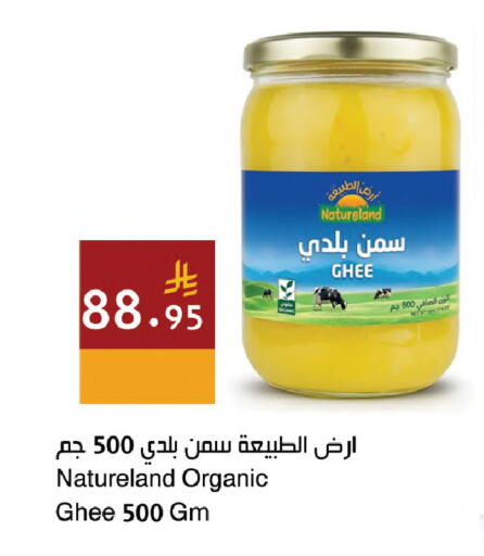 available at Hala Markets in KSA, Saudi Arabia, Saudi - Jeddah