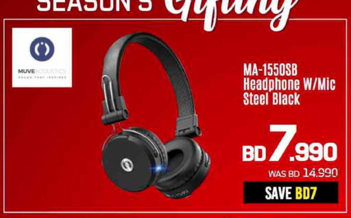 available at Sharaf DG in Bahrain