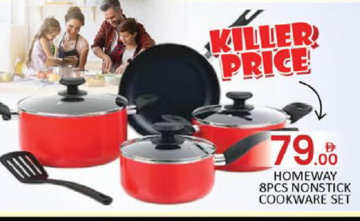 Mango available at Mango Hypermarket LLC in UAE - Dubai