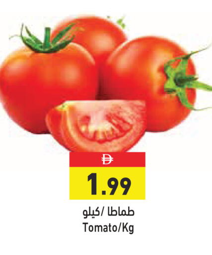 Tomato available at أسواق رامز in الإمارات العربية المتحدة , الامارات - الشارقة / عجمان