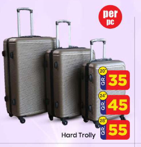 available at دوحة دي مارت in قطر - الدوحة