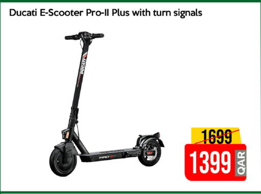 available at iCONNECT  in Qatar - Al Shamal