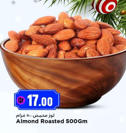available at Marza Hypermarket in Qatar - Al-Shahaniya