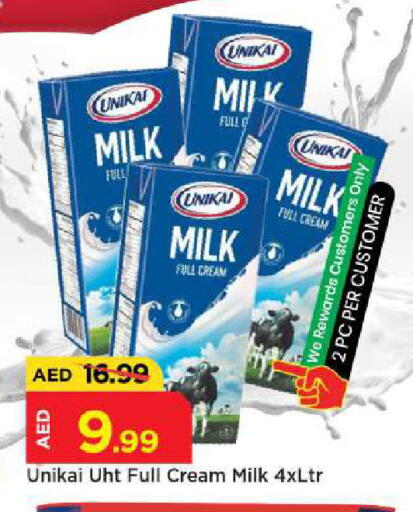 available at مارك & سيف in الإمارات العربية المتحدة , الامارات - أبو ظبي