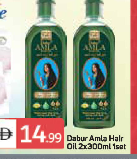 available at سوق طلال in الإمارات العربية المتحدة , الامارات - أبو ظبي