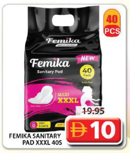 available at Grand Hyper Market in UAE - Sharjah / Ajman