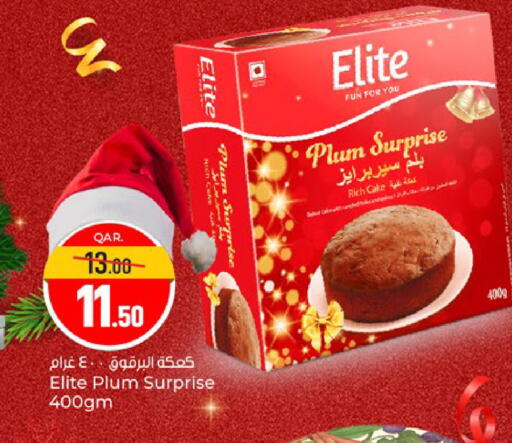 Plum available at باريس هايبرماركت in قطر - أم صلال