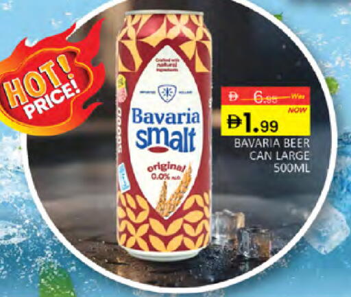 available at Al Madina  in UAE - Dubai