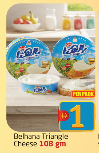 available at مركز دلتا in الإمارات العربية المتحدة , الامارات - الشارقة / عجمان