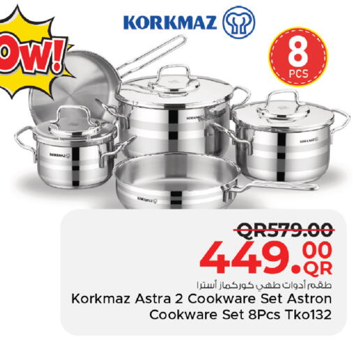 available at مركز التموين العائلي in قطر - الدوحة