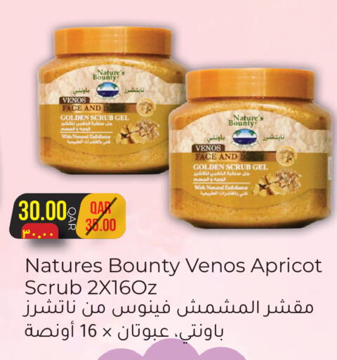 Apricot available at Rambo Mart in Qatar - Al-Shahaniya