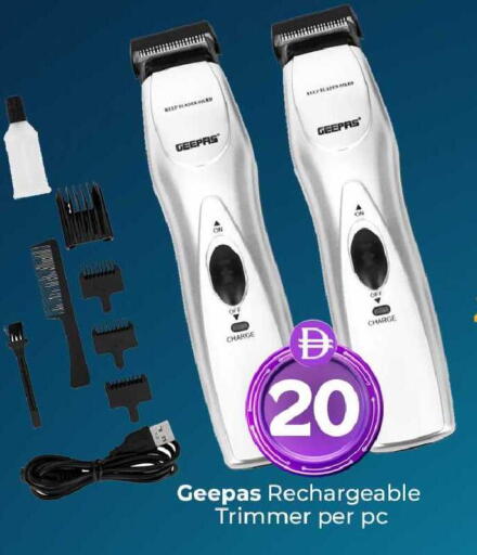 available at مبارك هايبرماركت الشارقة in الإمارات العربية المتحدة , الامارات - الشارقة / عجمان