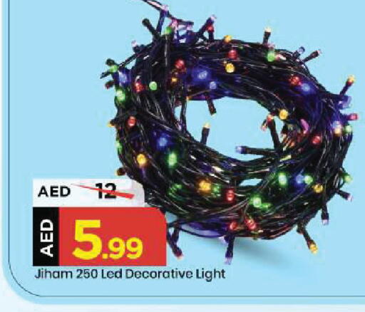 available at مارك & سيف in الإمارات العربية المتحدة , الامارات - الشارقة / عجمان