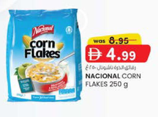 available at Safa Express Supermarket in UAE - Abu Dhabi