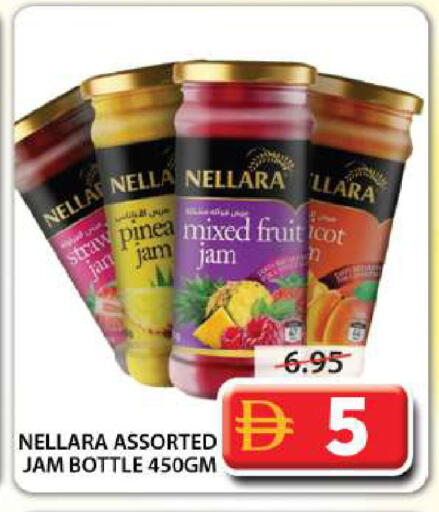 available at جراند هايبر ماركت in الإمارات العربية المتحدة , الامارات - الشارقة / عجمان