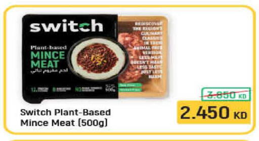 available at HyperMax in Kuwait - Jahra Governorate