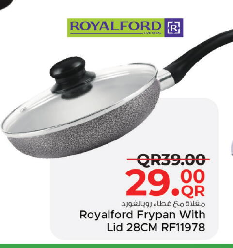 available at مركز التموين العائلي in قطر - الضعاين