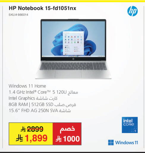 available at Jarir Bookstore in KSA, Saudi Arabia, Saudi - Ta'if