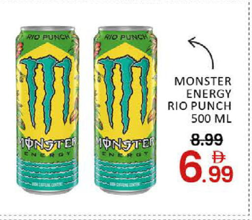 Mango available at Mango Hypermarket LLC in UAE - Dubai