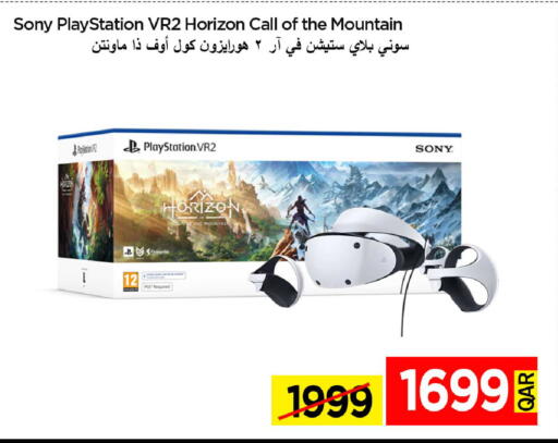 available at iCONNECT  in Qatar - Al Shamal