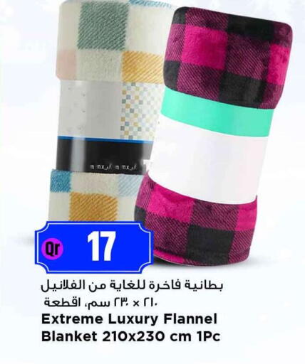 available at Marza Hypermarket in Qatar - Al Daayen