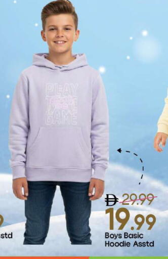 available at Mark & Save in UAE - Abu Dhabi