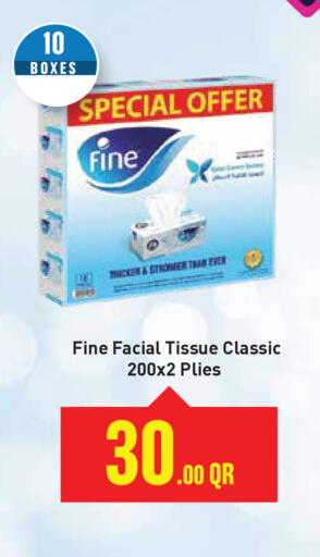 available at مونوبريكس in قطر - أم صلال