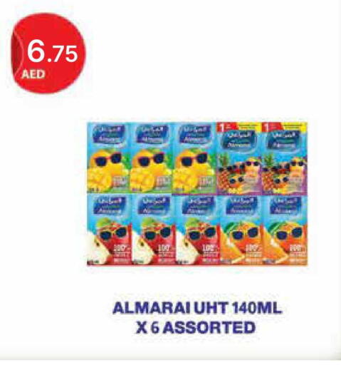 available at جمعية الامارات التعاونية in الإمارات العربية المتحدة , الامارات - دبي