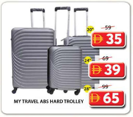 available at Grand Hyper Market in UAE - Sharjah / Ajman