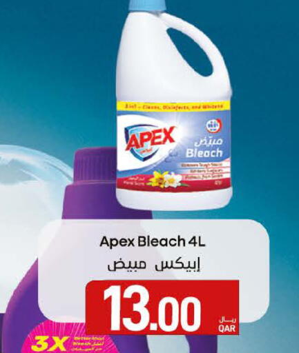 available at SPAR in Qatar - Doha