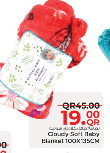 available at Family Food Centre in Qatar - Al Khor