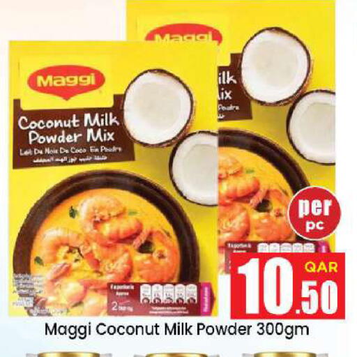 Coconut available at دوحة دي مارت in قطر - الدوحة