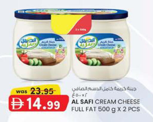 available at K M Trading  in UAE - Sharjah / Ajman