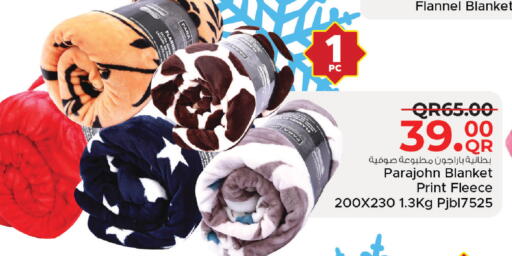 available at Family Food Centre in Qatar - Al Khor