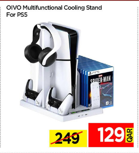 available at iCONNECT  in Qatar - Al Shamal