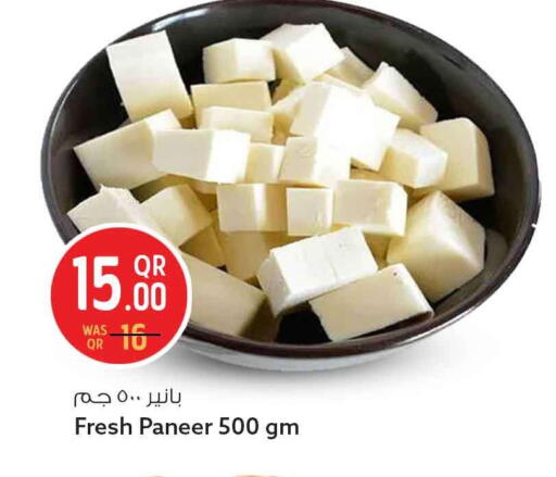 available at Safari Hypermarket in Qatar - Al-Shahaniya