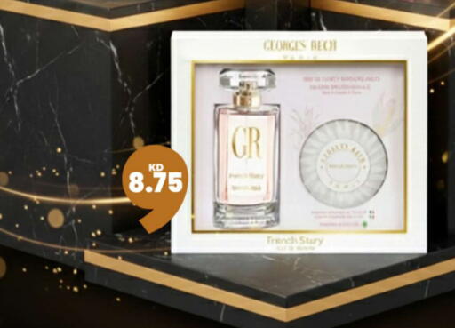 available at Taw9eel.com in Kuwait - Ahmadi Governorate