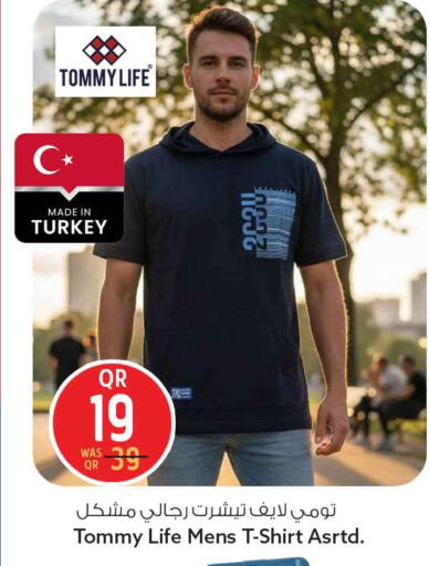 available at Safari Hypermarket in Qatar - Al-Shahaniya