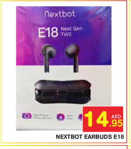 available at Baniyas Spike  in UAE - Abu Dhabi