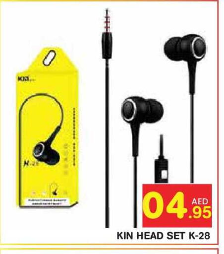 available at Baniyas Spike  in UAE - Abu Dhabi