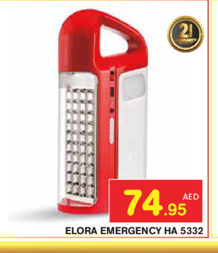 available at سنابل بني ياس in الإمارات العربية المتحدة , الامارات - أبو ظبي