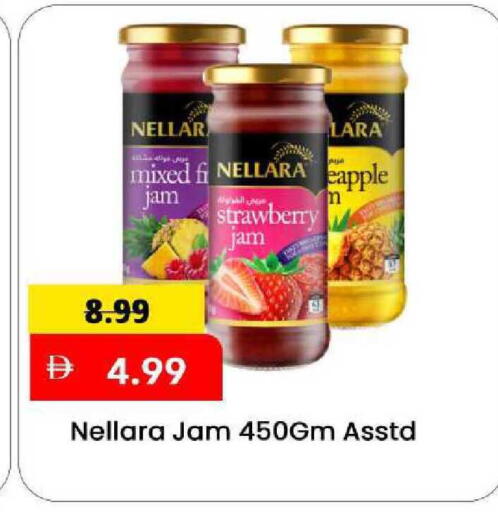 Strawberry available at مارك & سيف in الإمارات العربية المتحدة , الامارات - الشارقة / عجمان