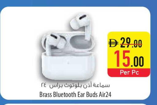 available at السفير ماركت in الإمارات العربية المتحدة , الامارات - رَأْس ٱلْخَيْمَة