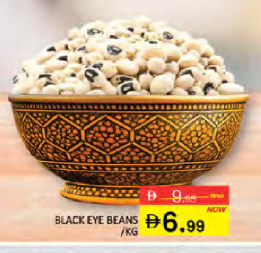 available at Al Madina  in UAE - Dubai