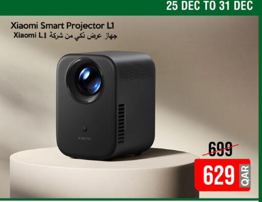 available at آي كونكت in قطر - الضعاين