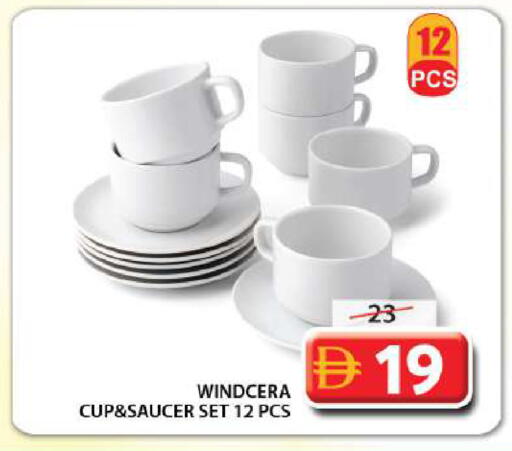 available at جراند هايبر ماركت in الإمارات العربية المتحدة , الامارات - الشارقة / عجمان