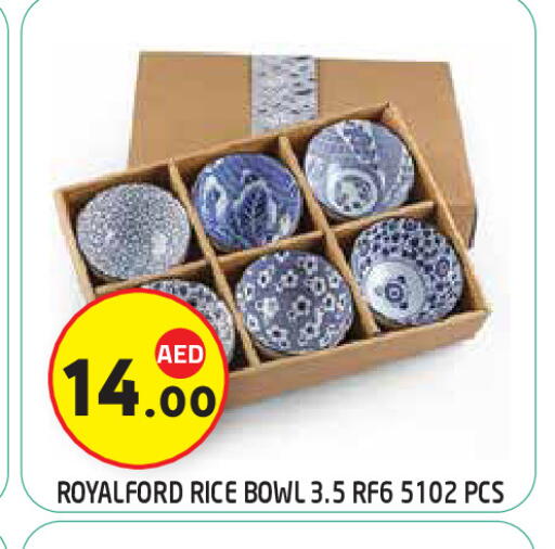 available at سنابل بني ياس in الإمارات العربية المتحدة , الامارات - ٱلْعَيْن‎