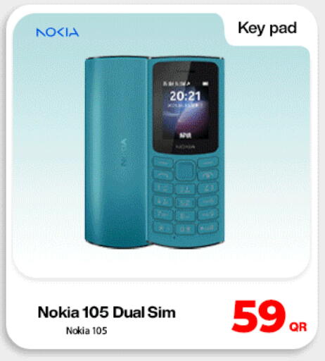 available at Doha Link in Qatar - Al-Shahaniya