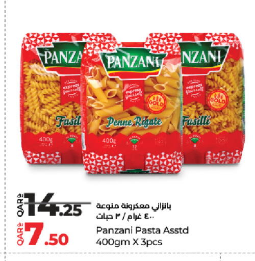 available at لولو هايبرماركت in قطر - الخور