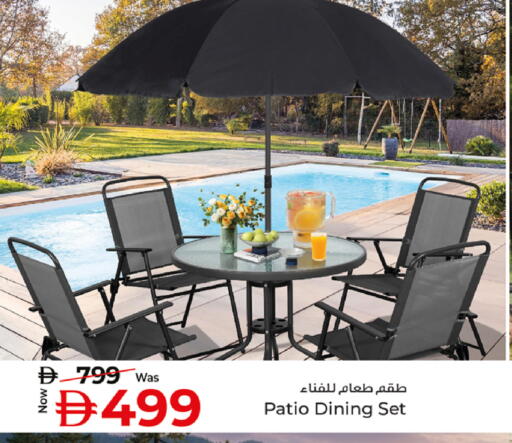 available at Kenz Hypermarket in UAE - Sharjah / Ajman